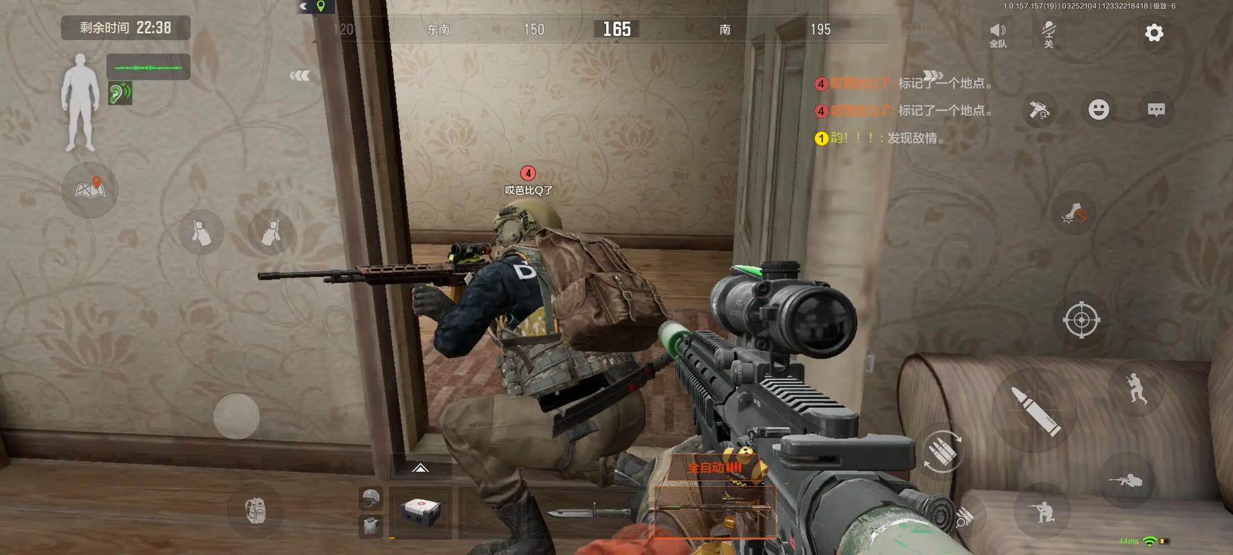 常吃的鱼有哪些